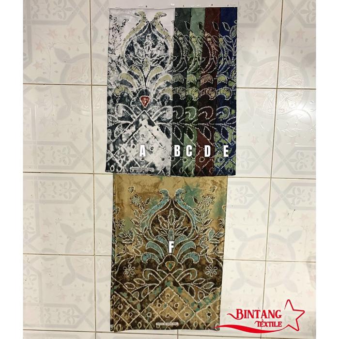 PRODUK TERBARU! Kain Sasirangan/Kain Batik Sasirangan/Kain Etnik