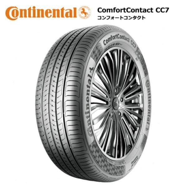 Ban Continental CC7 185 65 r15 Ertiga Livina Avanza Xenia Veloz Freed