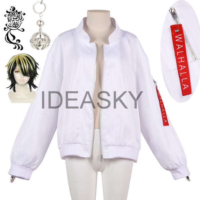 tokyo revengers valhalla uniform jacket tokyo revengers cosplay