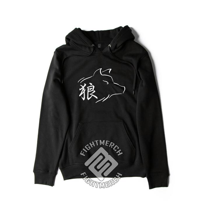 Jaket Hoodie Wolf Ookami Japanese Kanji - Fightmerch