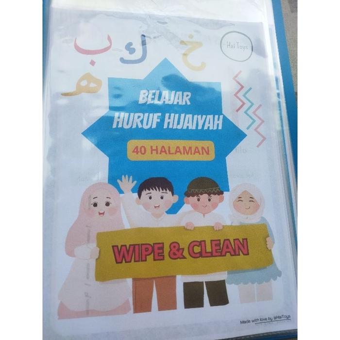 Worksheet Lembar aktifitas anak Edisi Huruf Hijaiyah