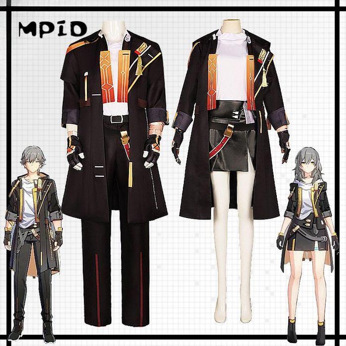 【MPID】Game Honkai Star Rail Cosplay Trailblazer Costume Stelle Wig