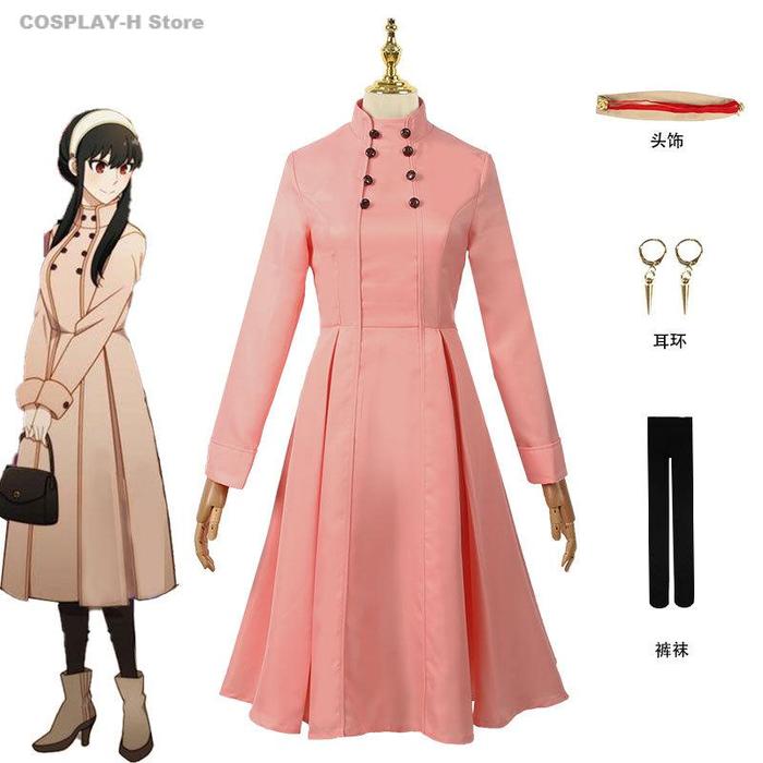 Spy X Family Yor Forger Cosplay Costume Pink Dress Suit Anime Yor