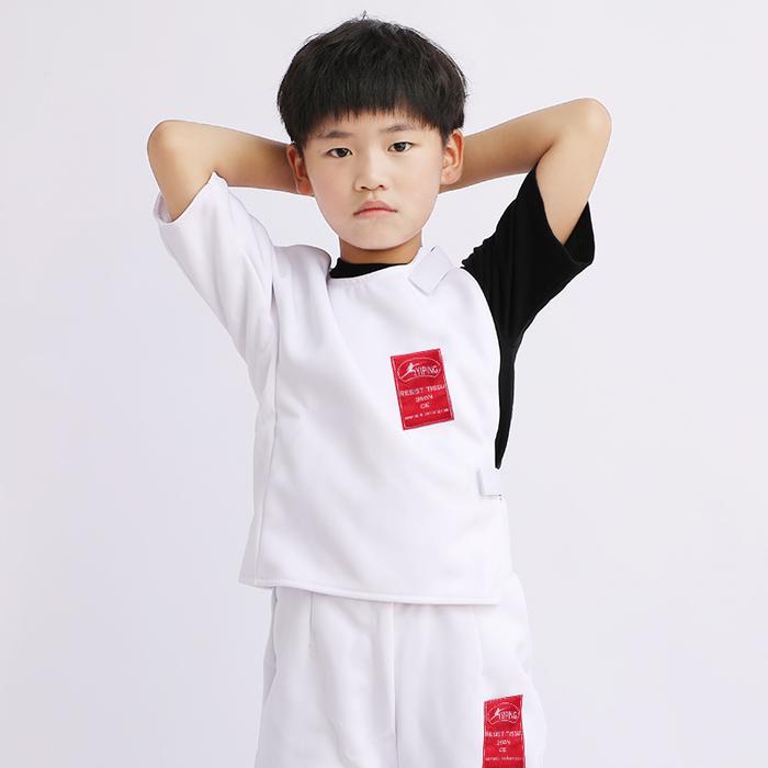 YS Fencing Clothing Children Adult Fencing Vest Vest Vest Fencing Eq