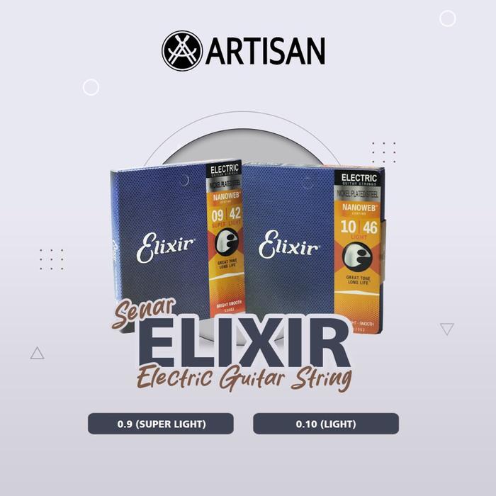 Dijual SENAR ELIXIR GITAR ELEKTRIK Limited