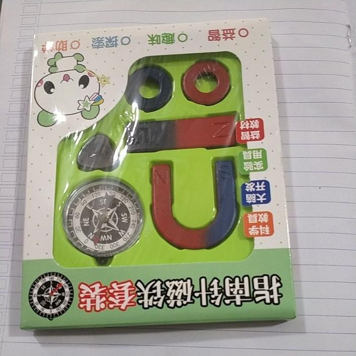 Magnet Kompas Perlengkapan Praktikum Sekolah Set Magnet U dan I