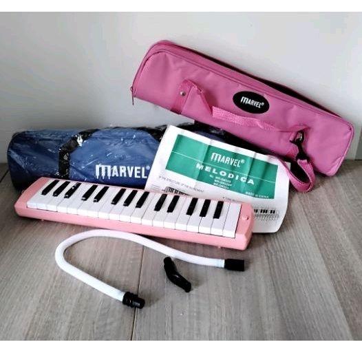 Jual Pianika Marvel Limited