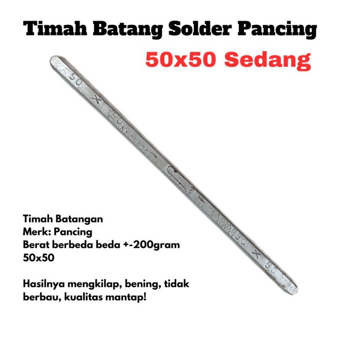 Timah Batang Solder Pancing Timah Batangan Patri 50X50 Sedang Murah