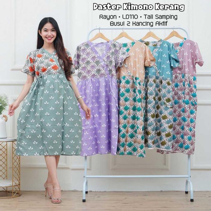 Ready stok DASTER KIMONO KERANG LD 110 DASTER RAYON PITA DEPAN LENGAN PENDEK SEMBILAN MURAH ADEM RAY