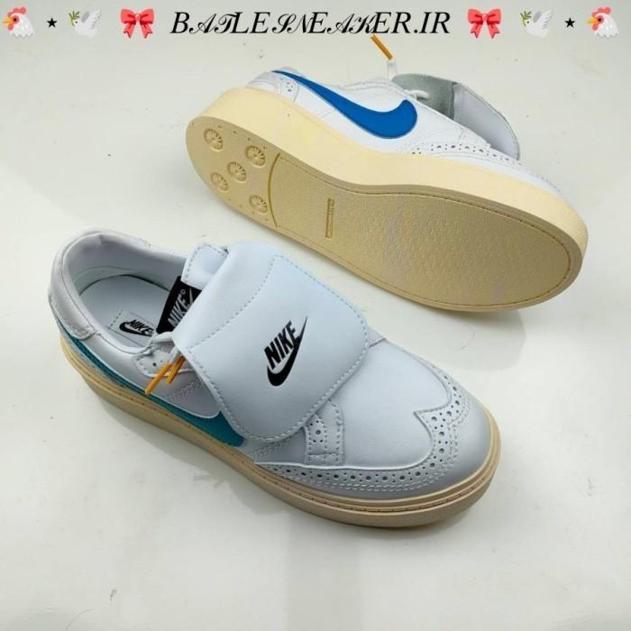 Sepatu Nike Kwondo 1 G-Dragon Peaceminusone BNIB