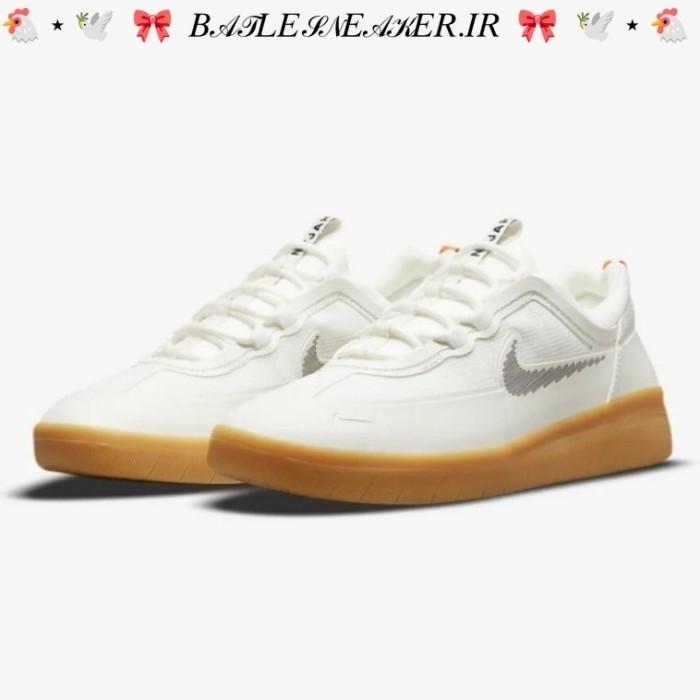 Nike SB Nyjah Free 2 Summit White Black Bright Crimson BNIB