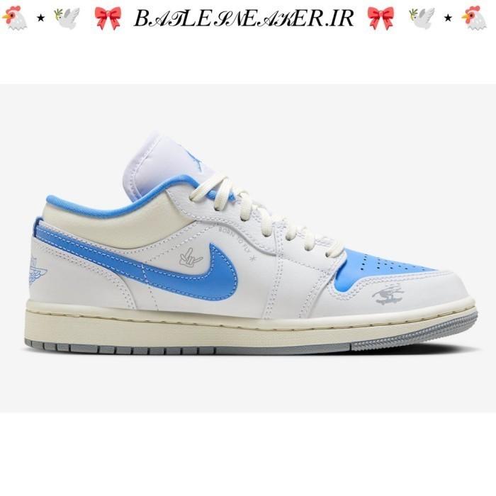 Nike Air Jordan AJ 1 Low Just Skate University Blue BNIB