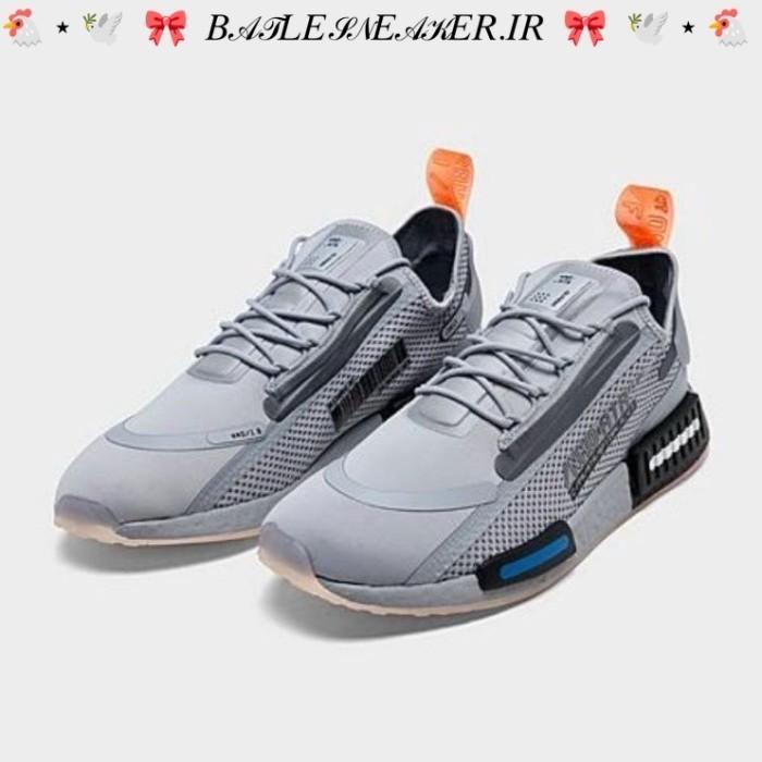 Sepatu Adidas NMD R1 Spectoo Nasa Halo Silver BNIB