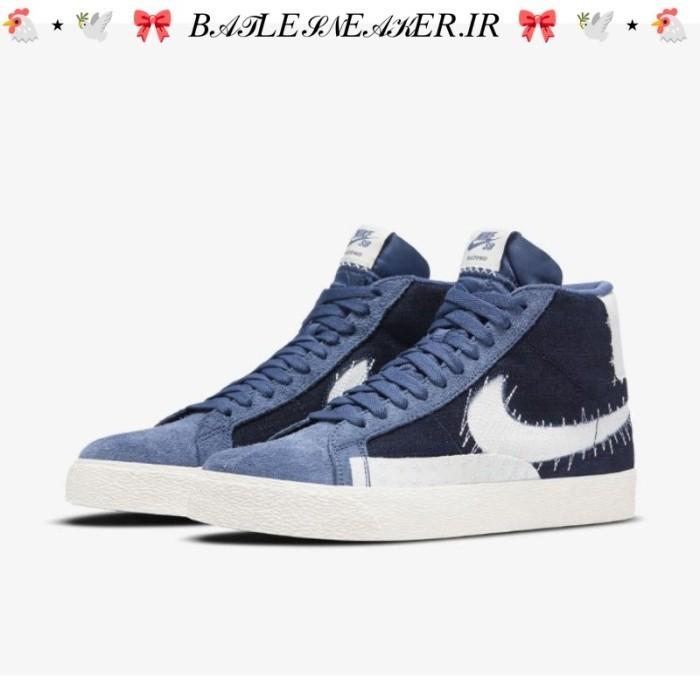 SEPATU NIKE BLAZER MID SASHIKO DENIM MYSTIC NAVY BNIB