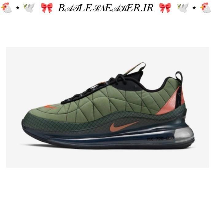 Sepatu Nike Air Max 720 Green Cargo Khaki Orange BNIB