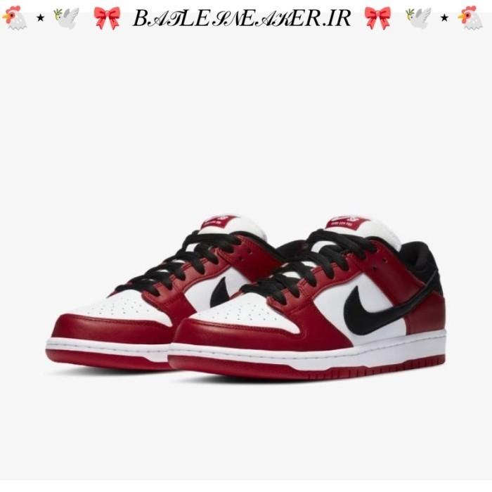 Sepatu Nike SB Dunk Low Chicago BNIB