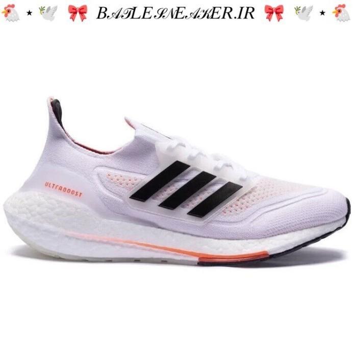 Sepatu Adidas Ultraboost 21 White Tokyo BNIB