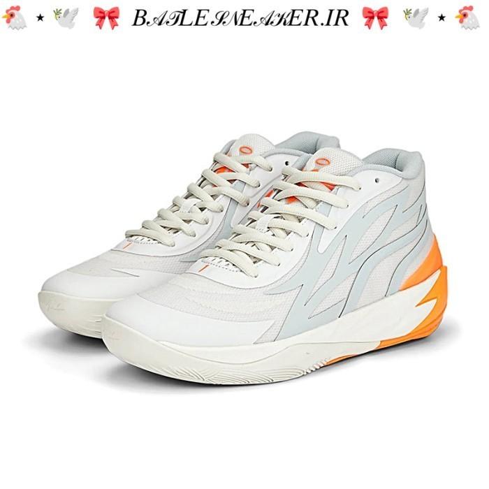 Sepatu Puma LaMelo Ball MB.02 Gorange BNIB