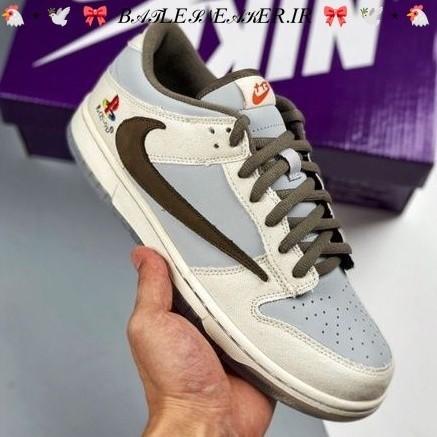 Sepatu Nike SB Dunk Low Playstation PS5 BNIB