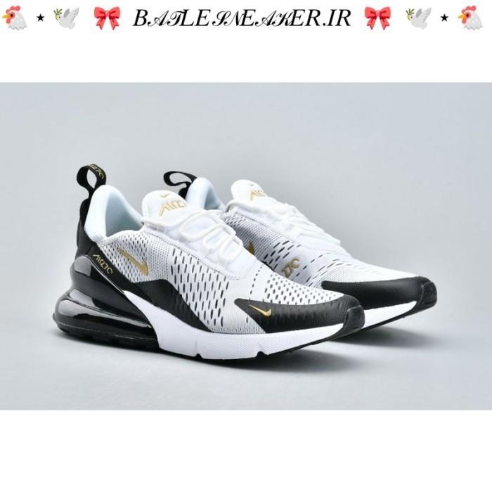 Nike Air Max 270 White Black Gold BNIB