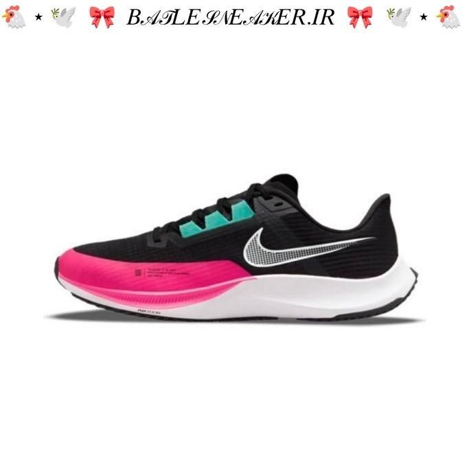 Sepatu Nike Air Zoom Rival Fly 3 Black Hyper Pink BNIB