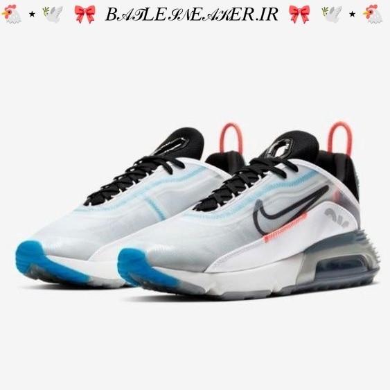 Sepatu Nike Air Max 2090 White Pure Platinum BNIB