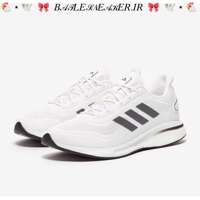 Adidas Supernova White Black BNIB