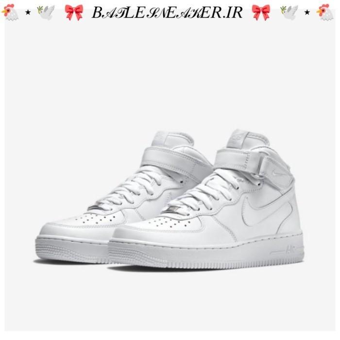 Sepatu Nike AF 1 Mid Triple White BNIB