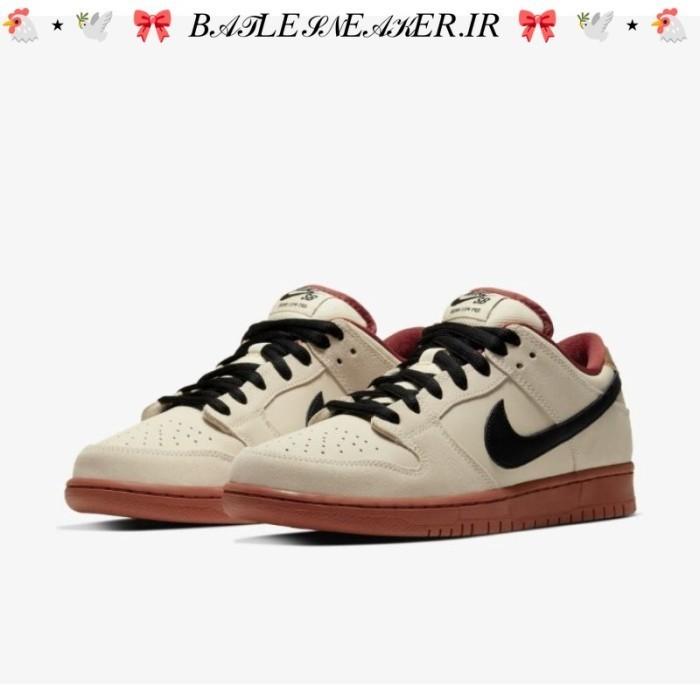 Sepatu Nike SB Dunk Low Muslin Brown BNIB