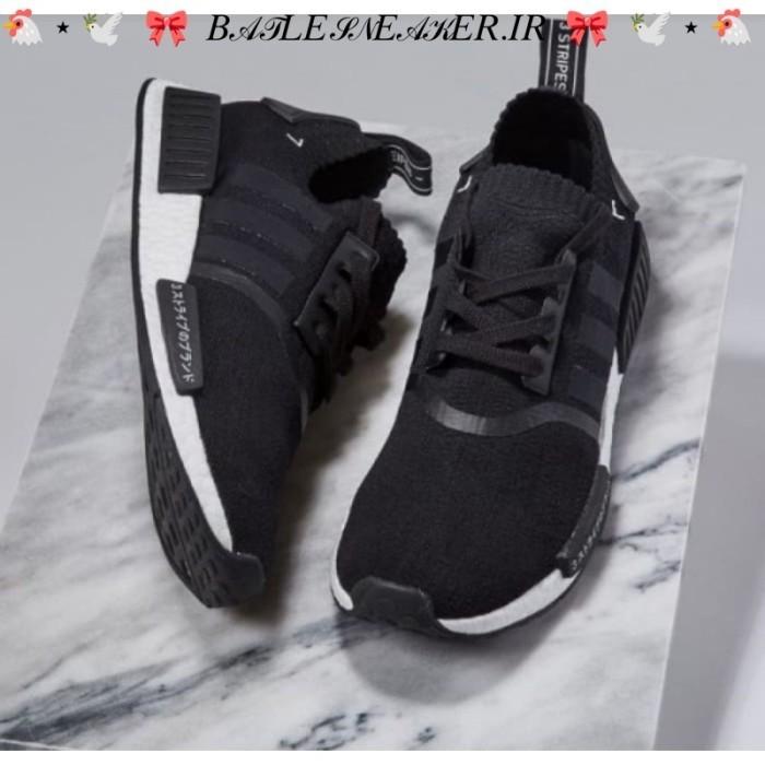 Adidas NMD R1 Primeknit Japan Black White BNIB
