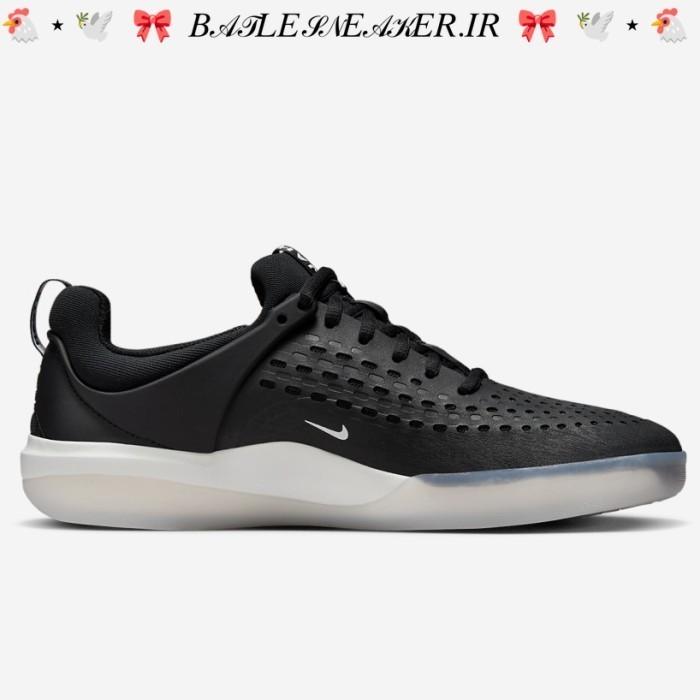 Nike SB Nyjah 3 Black White BNIB