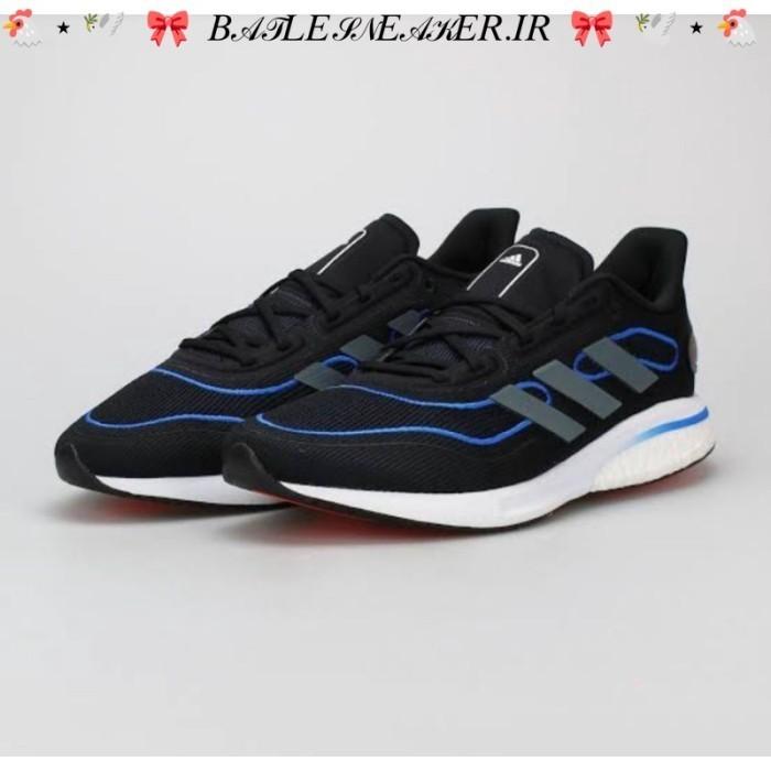 Adidas Supernova Core Black Blue Oxide BNIB