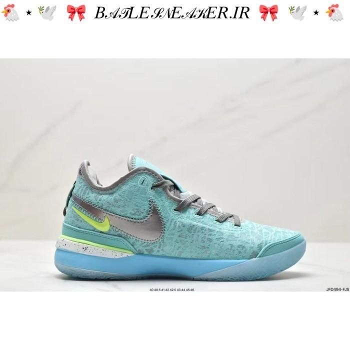 Sepatu Nike Lebron NXXT Gen Blue Mint BNIB