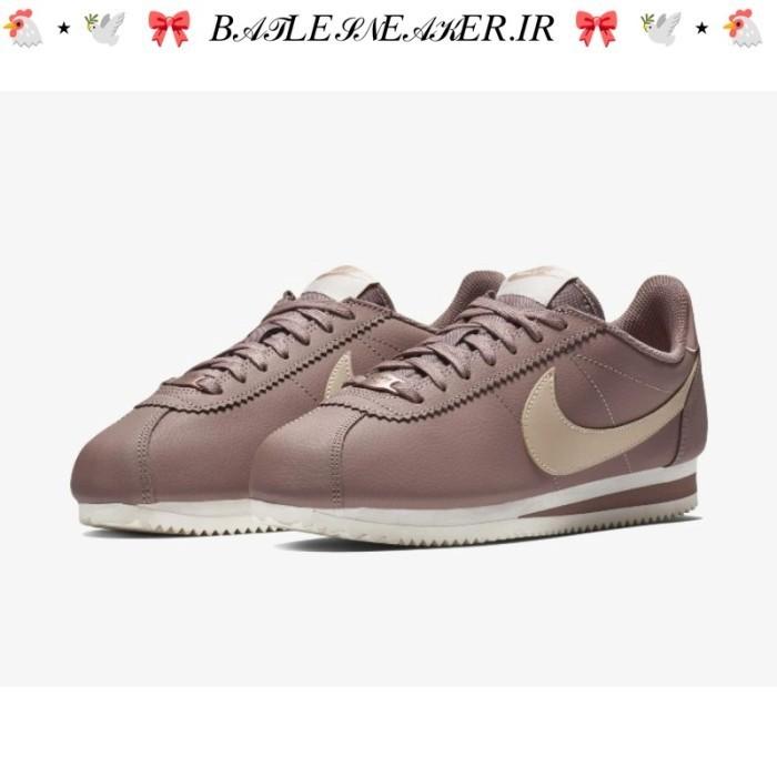 Nike Classic Cortez Leather Smokey Mouve Particle Beige BNIB