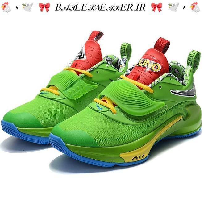 SEPATU NIKE AIR ZOOM FREAK 3 NRG UNO GREEN BNIB