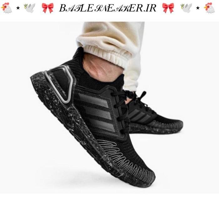 ADIDAS ULTRABOOST 20 x JAMES BOND 007 NO TIME TO DIE BNIB