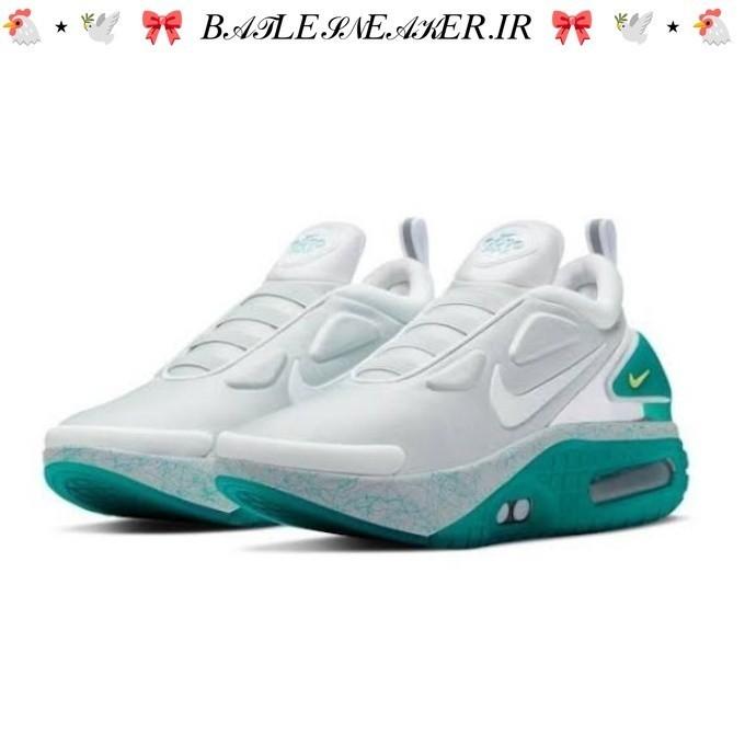 Sepatu Nike Adapt Auto Max Jetstream BNIB