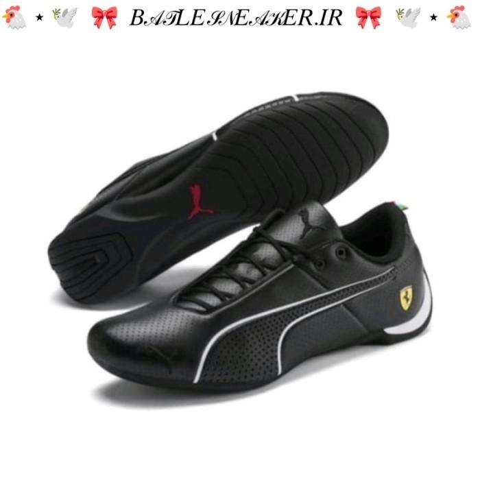 Puma Scuderia Ferrari Drift Cat 5 Ultra 2 Black White BNIB