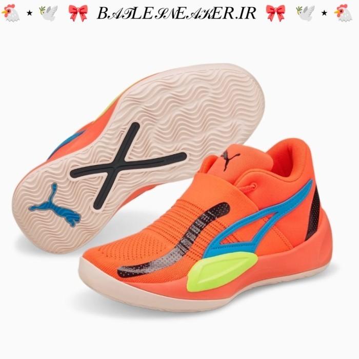 Puma Rise Nitro Neymar Jr Ultra Orange BNIB