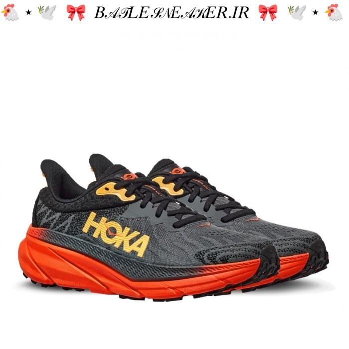 Hoka One One Challenger ATR 7 Castlerock Flame BNIB