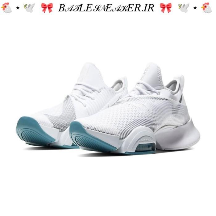 Sepatu Nike Air Zoom Superrep White Original BNIB