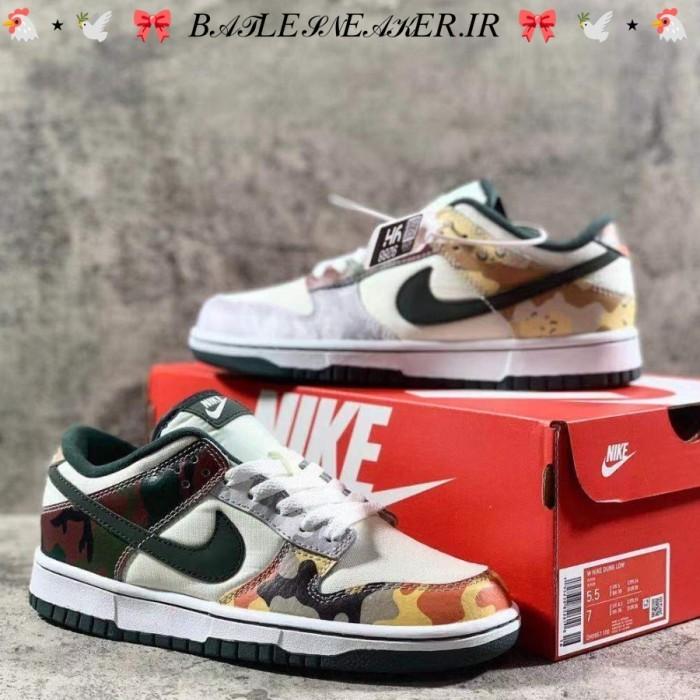 Sepatu Nike SB Dunk Low Multi Camo Original BNIB