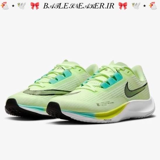 Sepatu Nike Air Zoom Rival Fly 3 Barely Volt BNIB