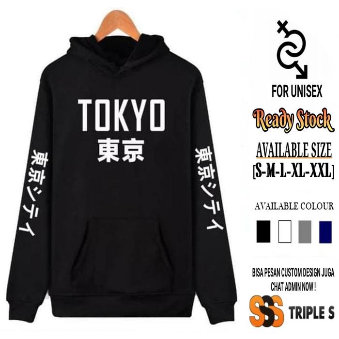 Stok Terbatas! HOODIE JUMPER TULISAN JEPANG TOKYO HOODIE PRIA KEREN  Price