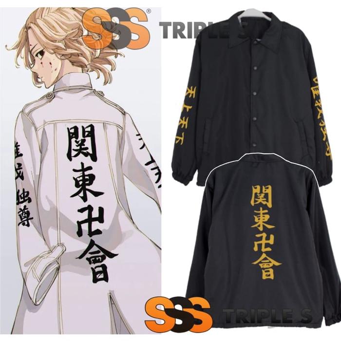 Sale COACH JACKET TOKYO MANJI GANG JAKET DESPO SKIT WATERPROOF SABLON ANIME TOKYO REVENGER MIKEY  Pr