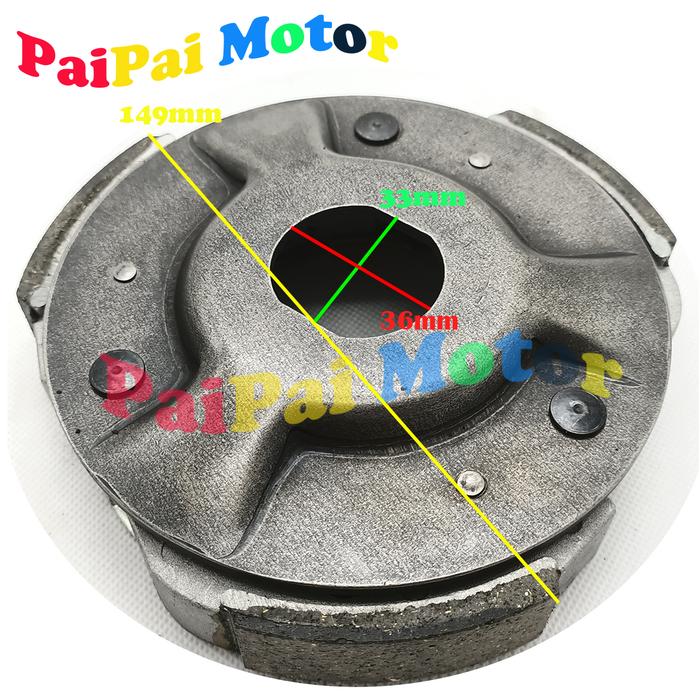 PU Clutch Plate shoe for Buyang 300CC ATV Quad D300 G300 CLUTCH CARR