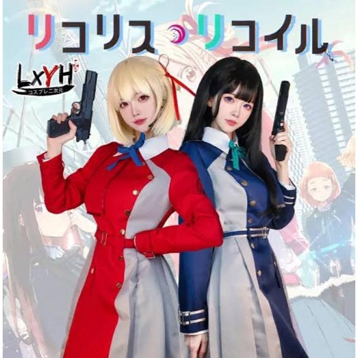 COSTUM COSPLAY LYCORIS RECOIL | CHISATO NISHIKIGI | TAKINA INOU