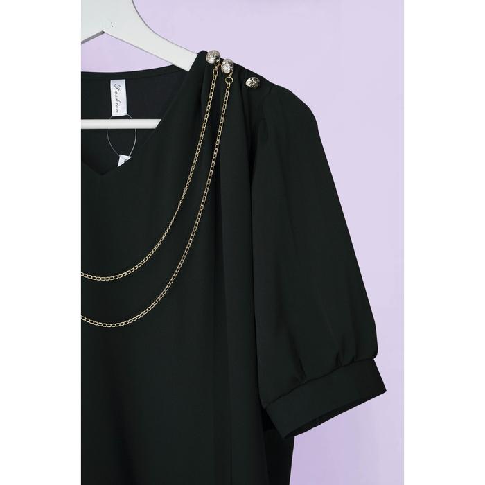[Ready] Reinette Preppy Blouse