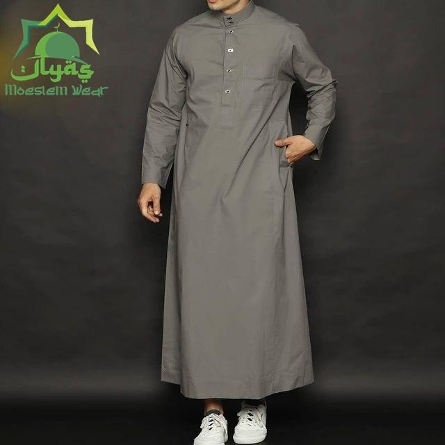 Jubah Muslim Gamis Pria Dewasa Original AL Fadhil - setelan koko kurta pakistan - jubah madinah