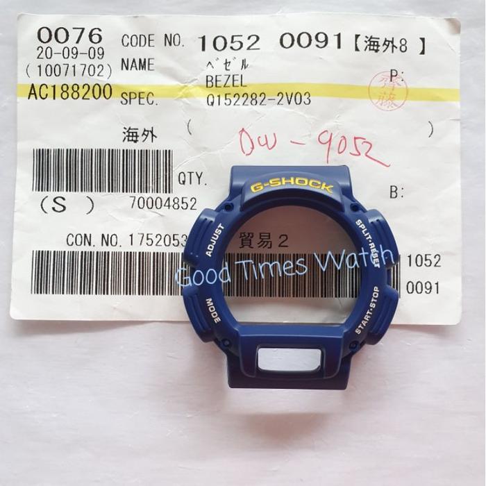 BEZEL G-SHOCK DW-9052-2V / DW 9052 Casio Original